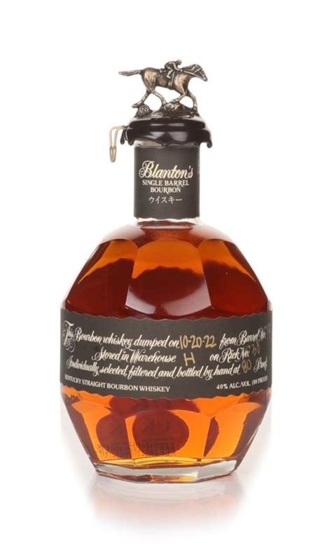 blanton's master of malt